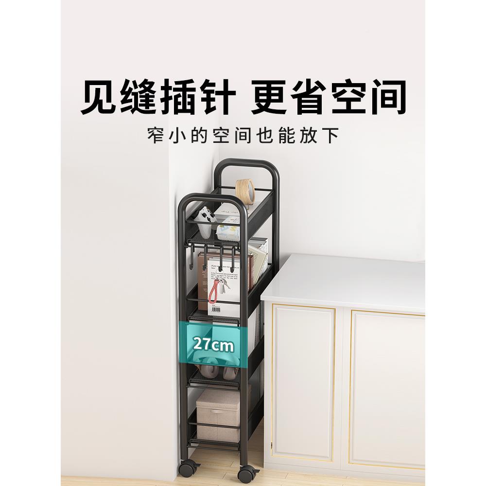 柜书本书收纳架推车置物架书桌旁小书架子景弋 可移动轮带零食架