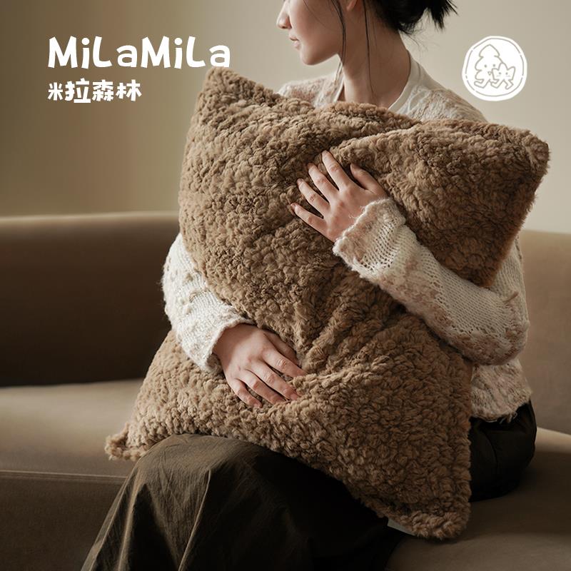 MIFZ240207A米拉美拉德玛奇朵毛绒L抱枕客厅发靠枕头床沙靠垫长腰