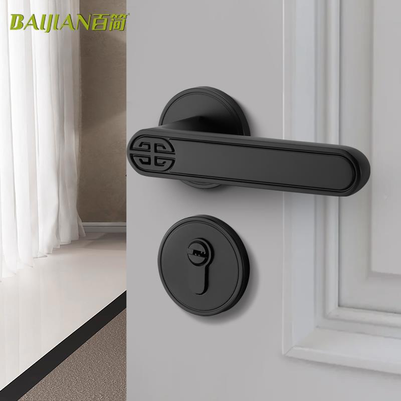 新中式门锁分室内体用卧锁仿古房门锁具百简（家室木门执手锁磁吸