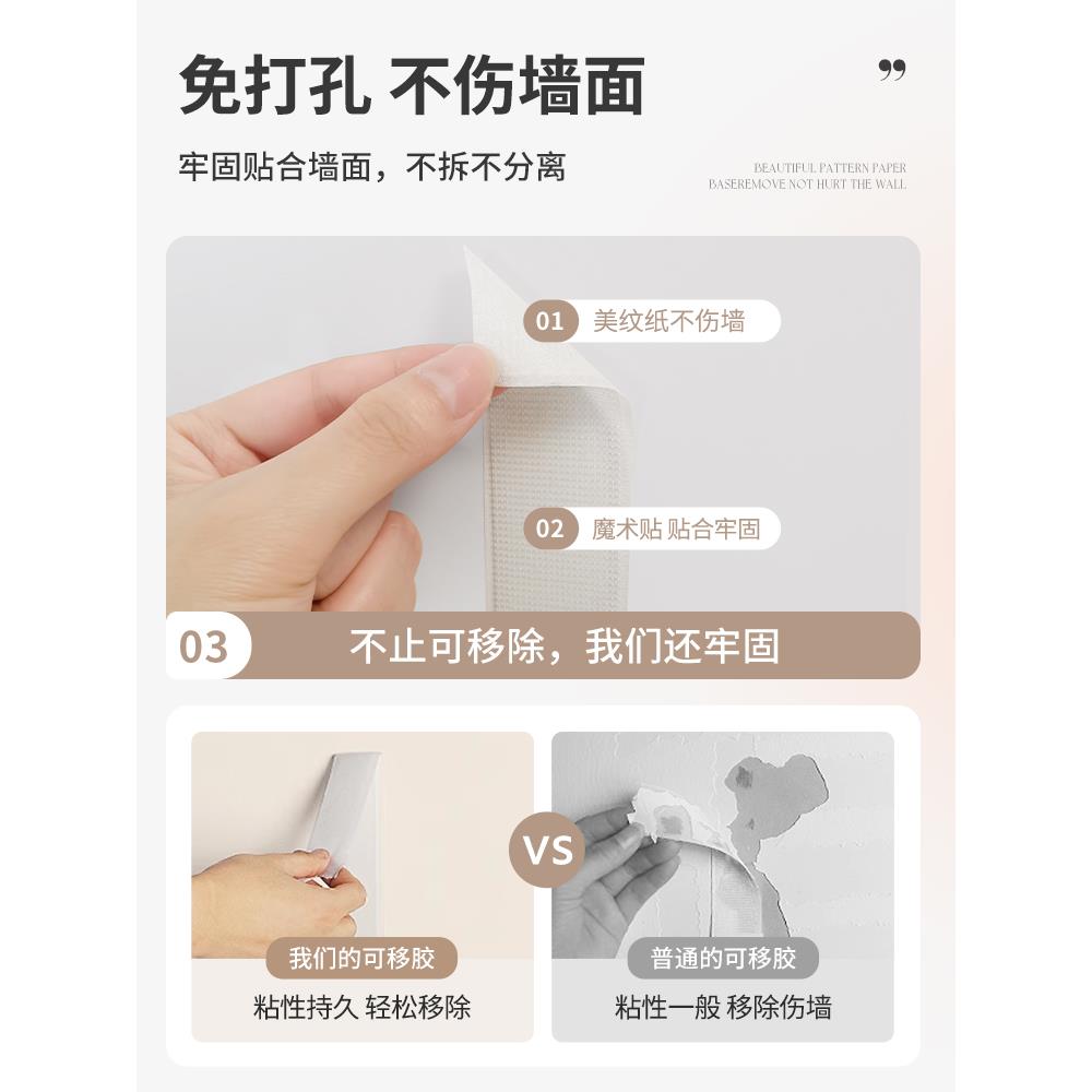 定制软木板照片墙背景板墙贴展示墙背景桌面留言板挂墙自玄关客厅