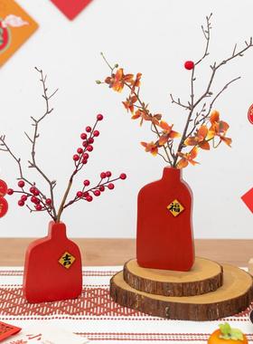 阿楹 红色吉植BJ2010wy物福发财果摆件喜乔庆迁假花新年中装饰盆