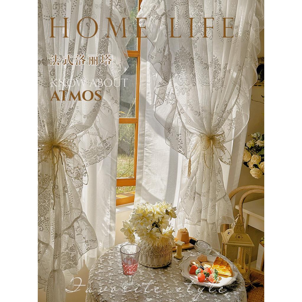 KPY法轻白奢色蕾丝窗帘双层纱帘式客厅卧室唯美透光不透人公刺绣