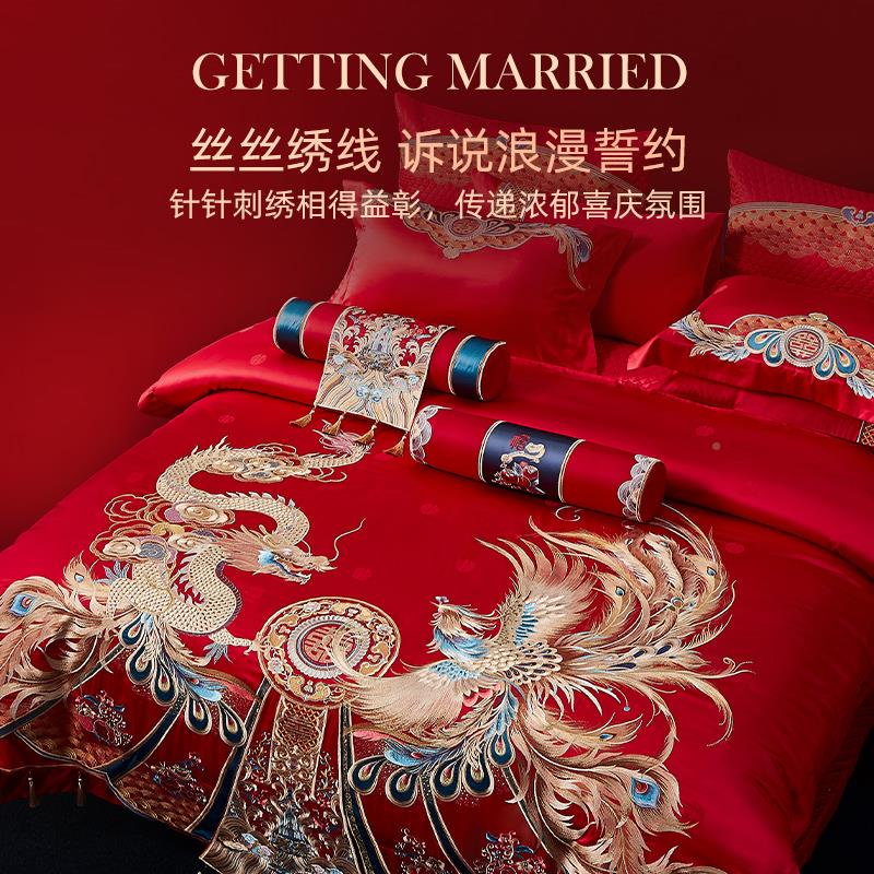 斯得福1被0支高端婚庆四件棉套全提花龙凤结婚房中式床单Z000004