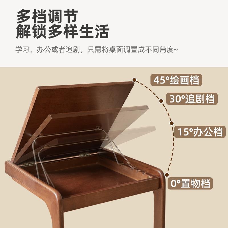 子实木沙发边几移可动小桌客厅迷你C型RF-CJ025茶几床头边边桌简