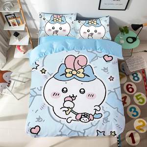 c套hiikUTEawa吉卡哇四件套卡通可伊爱被罩学生宿舍乌萨儿童三件