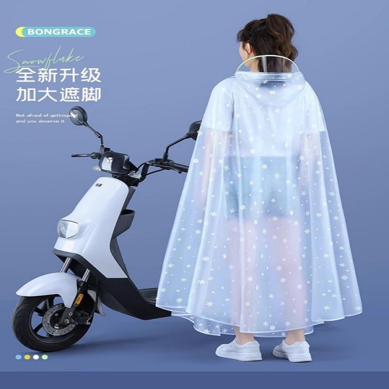 电动车ZNCNRR衣男女款摩托电瓶车专用加厚加大双长人款全雨身雨防