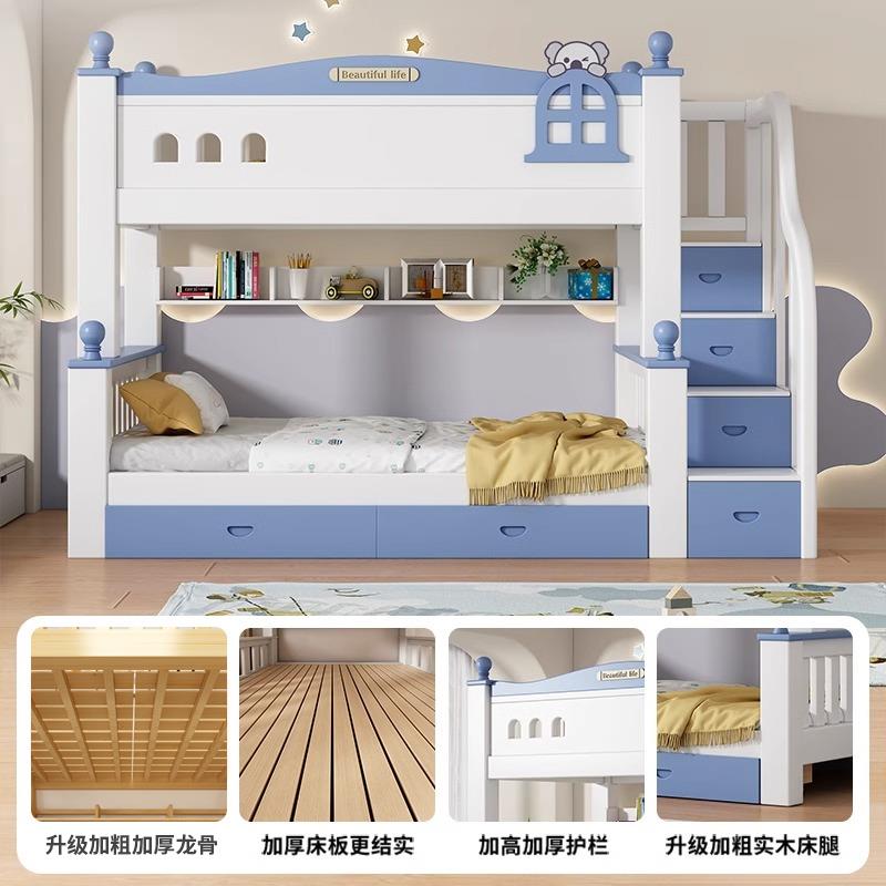 多上下床双层床能上下铺全实木高低床儿童床大子功母床人两层SD1
