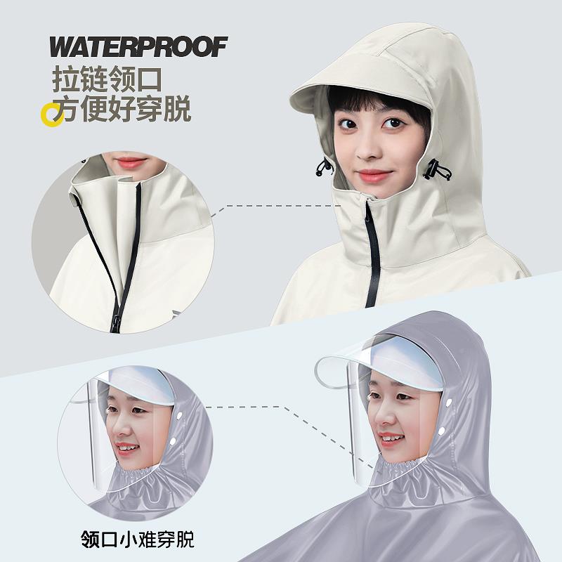 身电动电瓶车正招雨衣双人2人男女加骑大加厚行长款全防雨专用暴