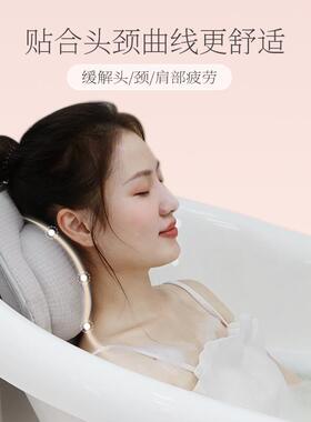 DIG背IFOX澡浴缸防滑枕泡躺垫靠垫 浴室生间卫沐浴洗澡地垫淋DIGI