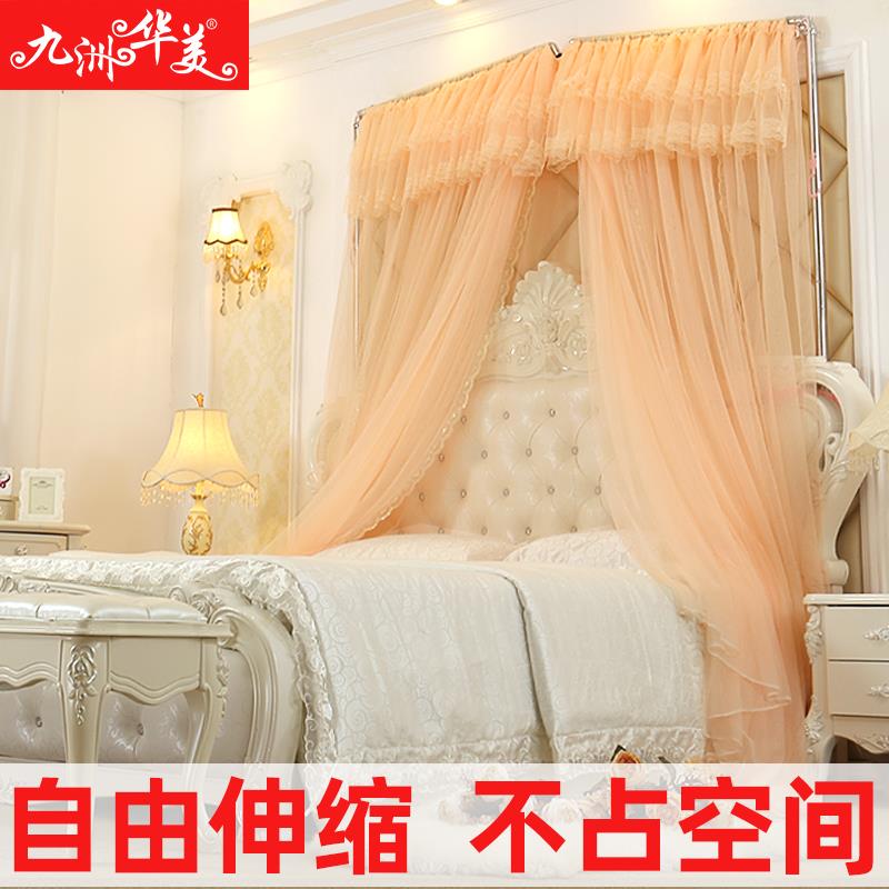 免安装U型可m伸双缩升降帐三蚊001-5开门落地不锈钢1.21.8人家用