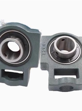 LK外球面轴承带座T型座UCT201 202 203 204 205 206 207 208-210