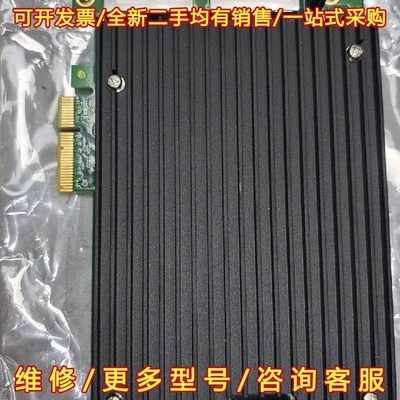 议价康耐视CFG-8804E-150-110板卡,物美价廉,需