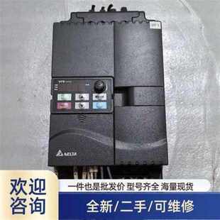 议价商品变频器VFD075E43A 7.5KW.实物