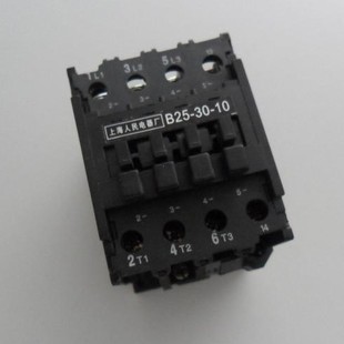 380V 上联牌 220V B75C 切换电容接触器 上海人民电器厂
