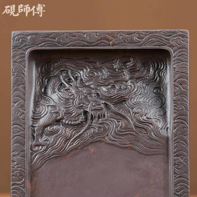 砚台端溪砚师傅8寸宋坑仿古方形龙腾天下实用原石天然 初学者文房