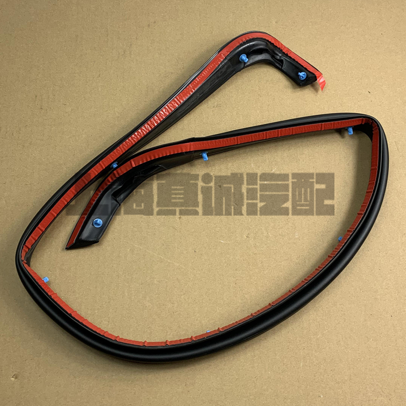 适配别克新GL8S 门框密封胶条 S 中门车顶上胶条 防水条