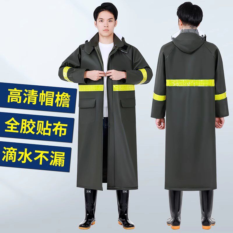 加长连体雨衣长款全身防暴雨风衣式工作雨服劳保环卫保安巡逻雨披