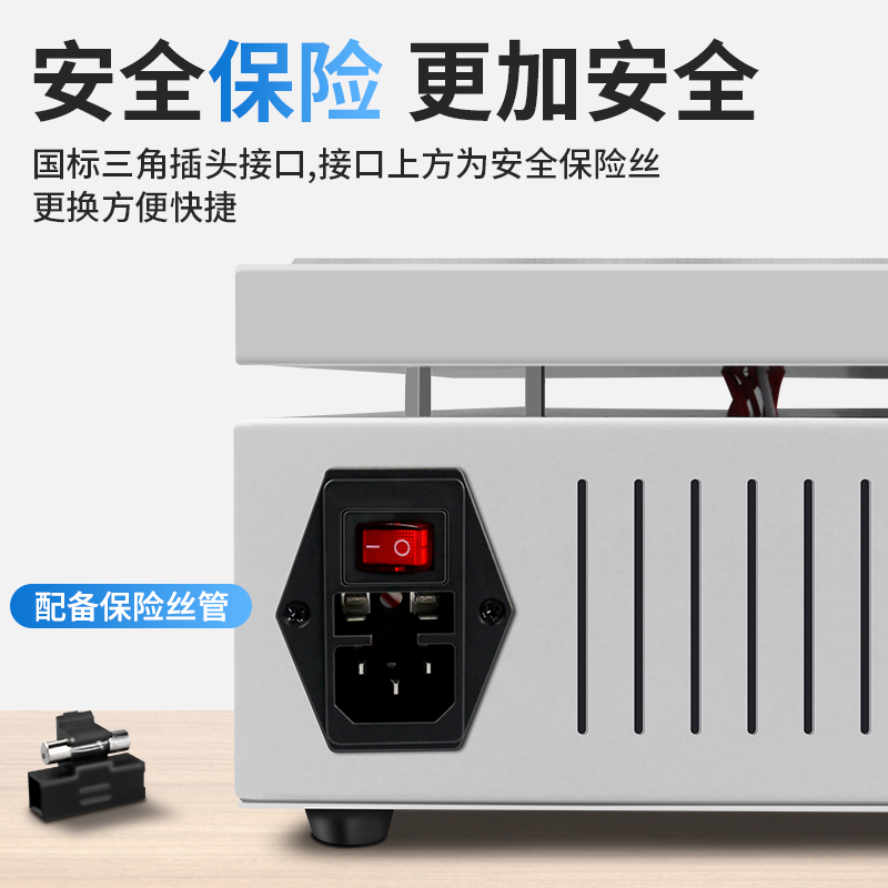 恒温加热台预热平台BG返修发热台回流SMT拆焊台实验室加热板汉邦