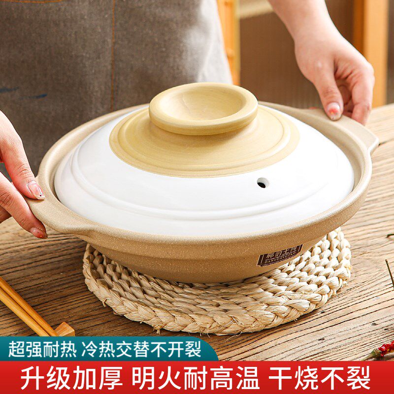 郸韵干烧煲商用明火耐高温陶瓷煲煲仔饭浅口炖锅砂锅石锅干锅锅仔