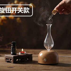 旋钮开关款加湿除臭清新USB家用商务冷香仪香薰机