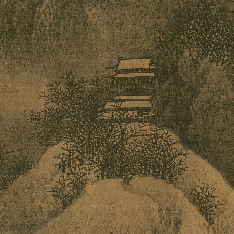 北宋 范宽 雪景寒林图  宋画精品绢本高清微喷复制画芯仿古立轴画