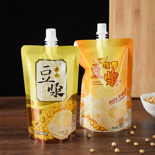 现磨豆浆袋子 加厚便携一次性打包外带包装袋 自立吸嘴袋1000套