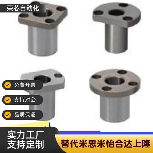 定位销衬套JBY JBN JBS8 10 12 15 16 20 25-10 12 16 20 25 3040