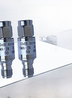衰减器 SMA衰减器 射频衰减器  固定衰减器20dB 30DB 40db衰减器