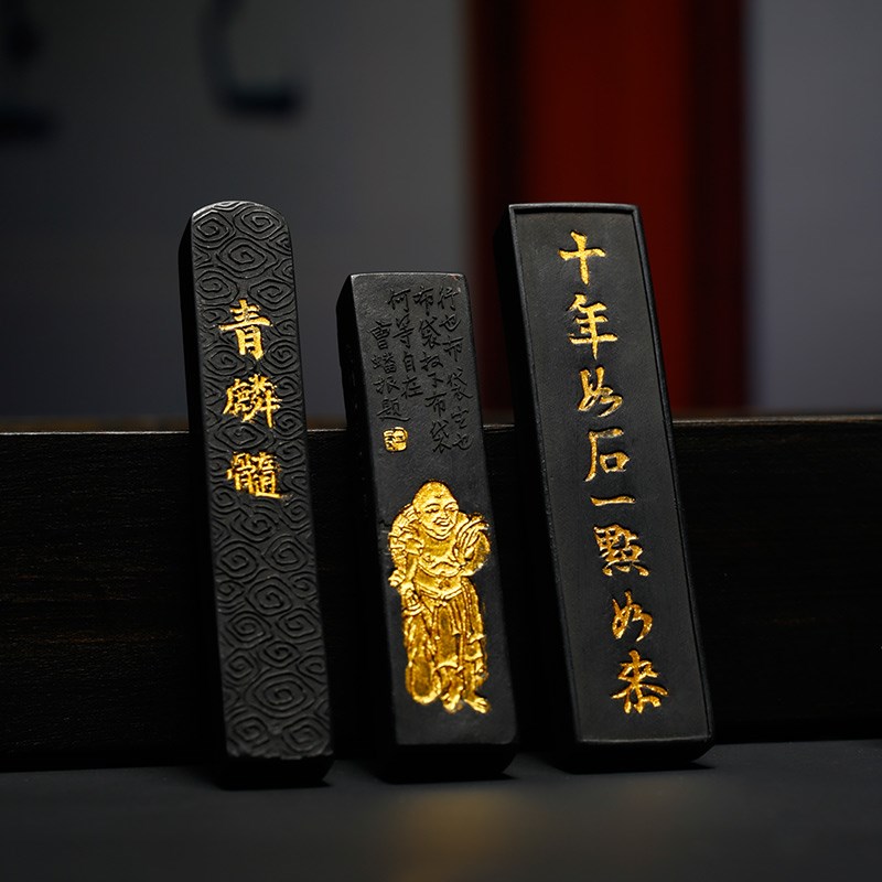 非遗徽墨 程君房制墨大师监制松烟墨条墨锭墨块墨棒漆烟墨棚顶松