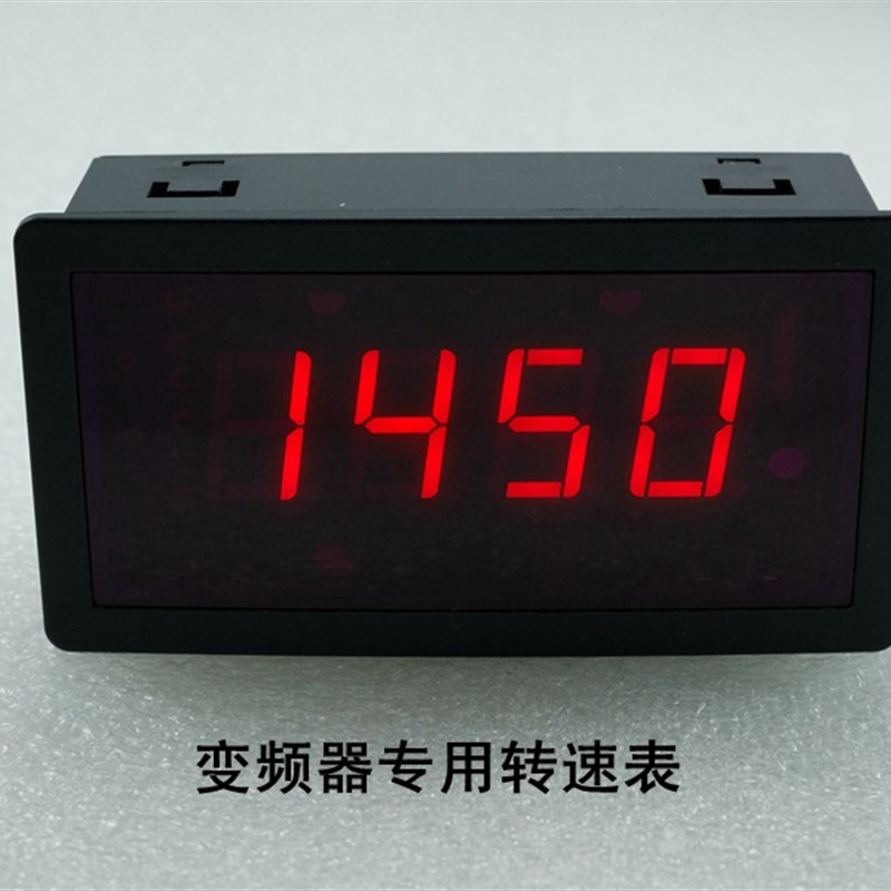 温度 压力 传感器 变送器数显表头-20m 2-10v 0-10v 标准信号表
