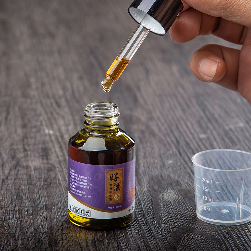 辽宁钓川辽川钓鱼小鱼冬瓜用的鲤鱼鲫鱼饵料添加剂鲤鱼30毫升好酒