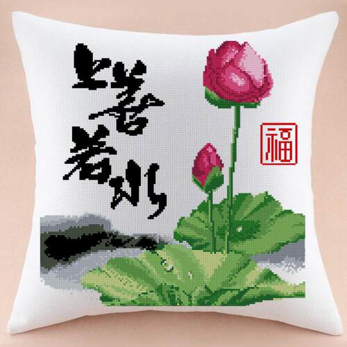 高级感十字绣抱枕十字绣抱枕荷花上善若水客厅沙发汽车靠垫自己绣