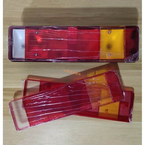 徐工吊车后尾灯总成灯壳适用25K5D 25K5F 50K5D等吨位后尾灯灯罩