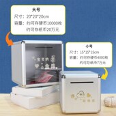 存钱罐只进不出不可取男孩透明女大号储蓄罐2024年新款 储钱罐家用