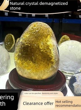 乌拉圭紫水晶原石天然水晶原矿黄水晶摆件消磁净化扩香石紫水晶洞