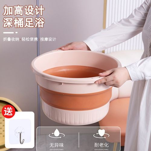 泡脚桶可折叠洗脚盆过膝小腿保温塑料按摩加高厚家用养生桶足浴桶