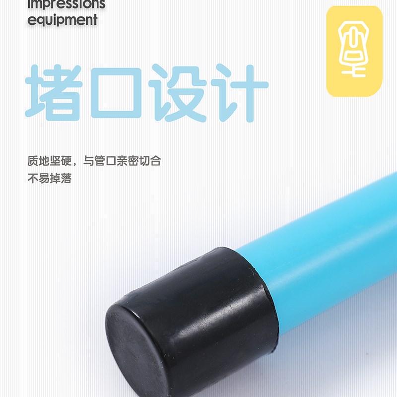 儿童跨栏架障碍栏幼儿园感统训练器材田径障碍物体能练习道具