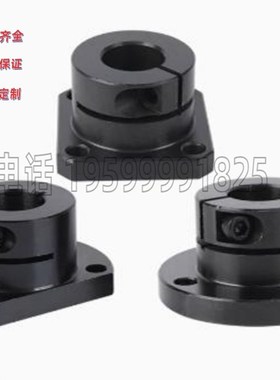 固定座导向轴支座STHWR/STHWS /STHWC/812 16 20 25 30 35 40 50