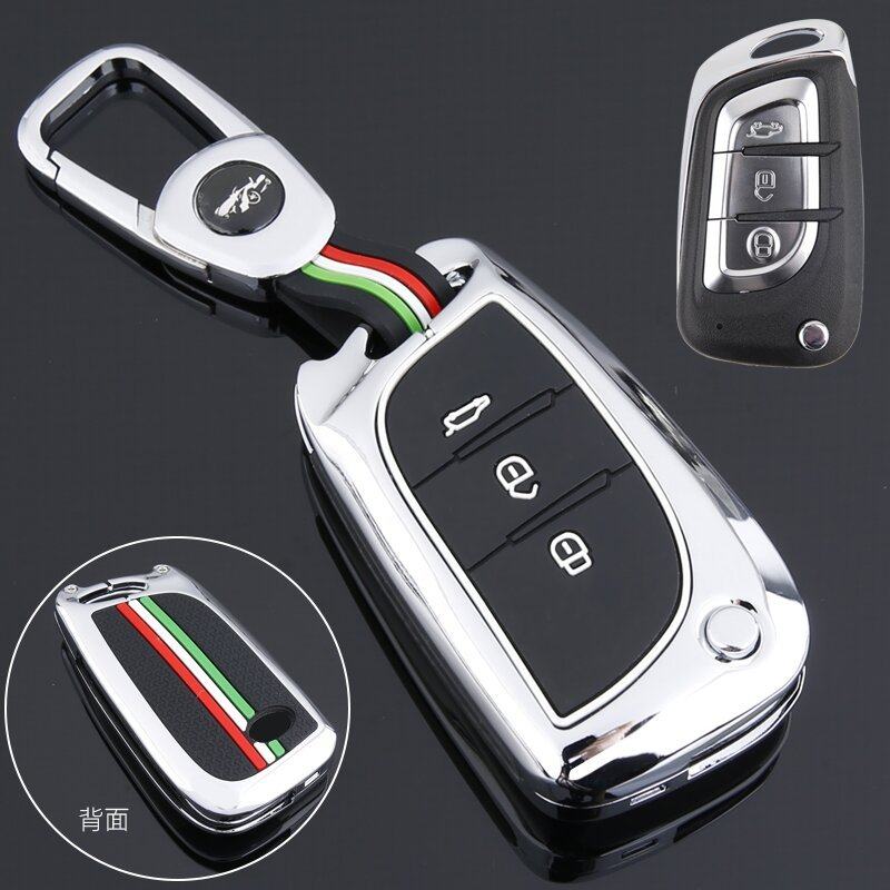 适用于东南dx3钥匙套DX7dx519款东南a5翼舞金属折叠汽车遥控包套