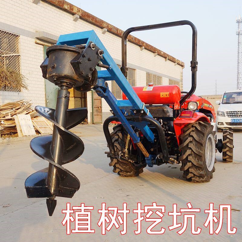植树挖坑机 拖拉机带挖坑机 大型 工程种树挖洞机器打桩机 撒粪机