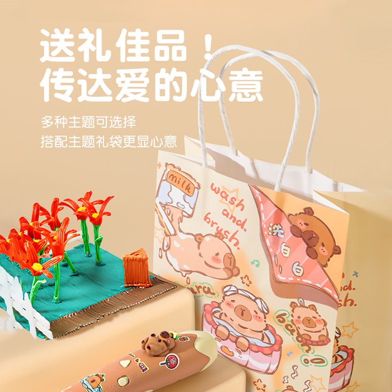 科乐熊儿童3d打印笔低温款不烫手大熊猫立体涂鸦绘画小女孩手工di