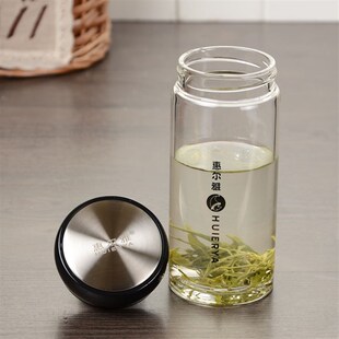 惠尔雅单双层玻璃杯大肚泡茶杯茶缸子带盖办公防漏男女水杯大容量