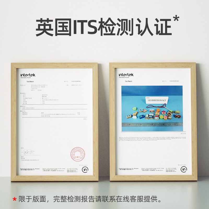 boby益智串珠儿童1-2岁穿线绳珠子训练专注力宝宝早教3男女孩