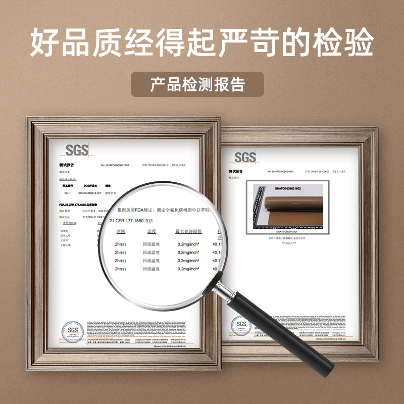 寸8寸圆形蛋糕模耐高温不粘油布烘培油纸脱模垫家用烤箱烘焙工具