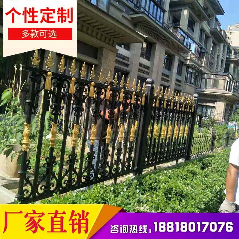上海铝艺护栏别墅庭院围栏铝合金围栏栏杆小区阳台围栏围墙定制