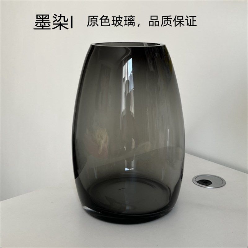 原色I 墨染 高级感玻璃花瓶透明客厅插花郁金香百合餐桌摆件花器