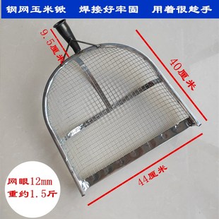 玉米叉农用钢筋家用焊接平头农具加厚铁片棒子钢叉垃圾铲玉米铲子