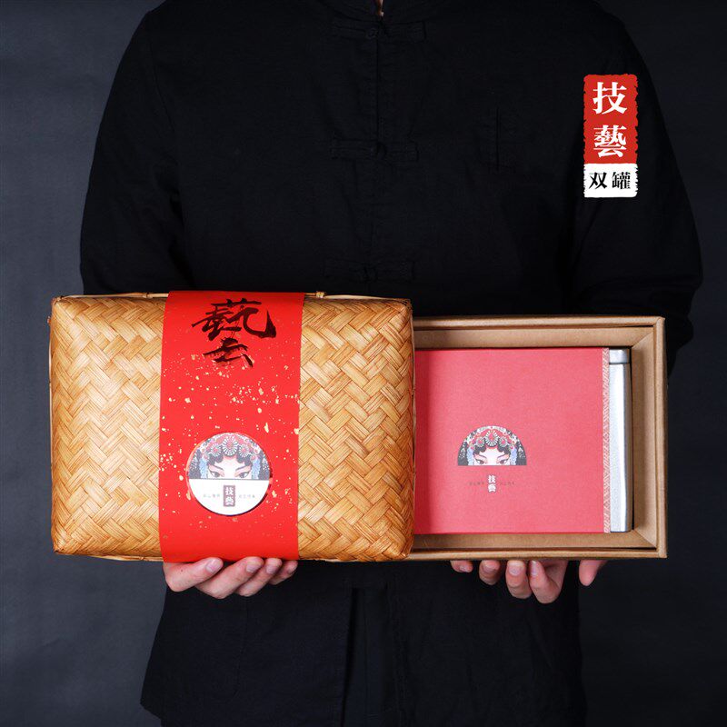 新款半斤一斤创意复古竹制礼盒通用红茶绿茶铁罐茶叶包装盒空盒