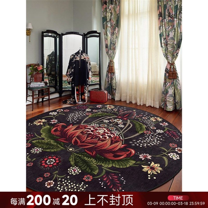 楼兰美惠 法式复古宫廷地毯民族风黑欧式家用衣帽间圆形地毯转椅