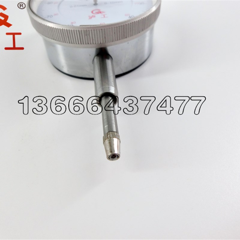 上海泸工百分表0-10mm 精度0.01 机械指示表 内径量表表头小校表